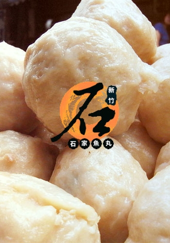 網頁設計作品
